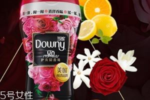 当妮留香珠孕妇可用吗？downy留香珠孕妇慎用