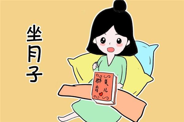 坐月子期间能弹钢琴吗