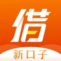 旺旺救急app怎么样-旺旺救急软件下载