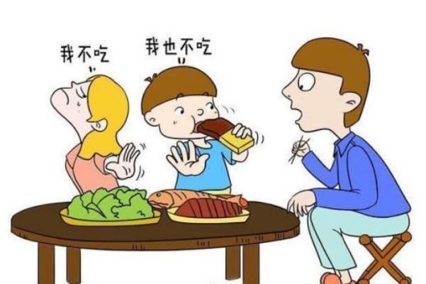 孩子挑食的原因和解决方法 孩子挑食厌食特别的瘦怎么办