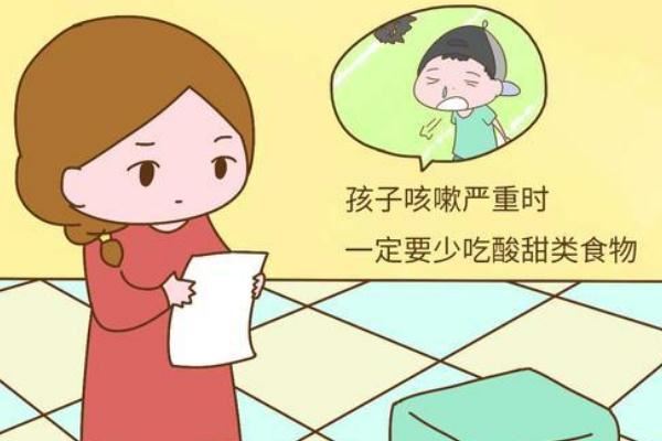 孩子咳嗽可以打预防针吗 孩子咳嗽可以喝牛奶吗