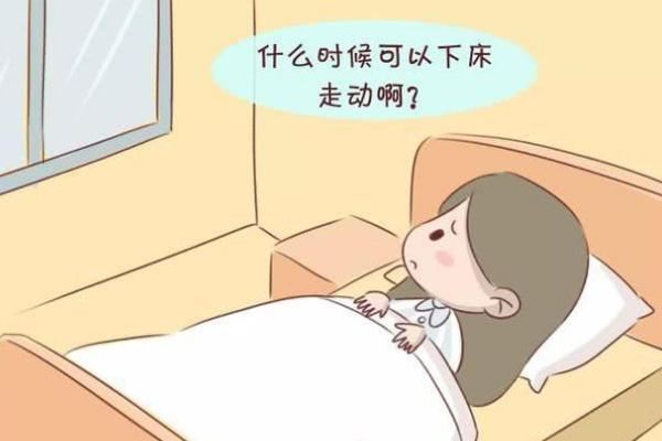 坐月子可以吃什么零食 坐月子可以吃巧克力吗