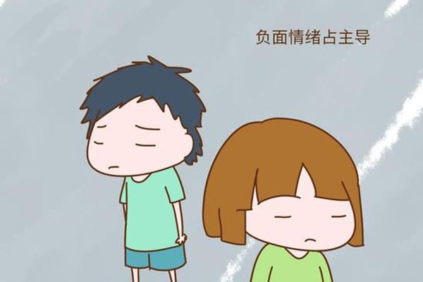 孩子消极的原因 孩子消极怎么引导