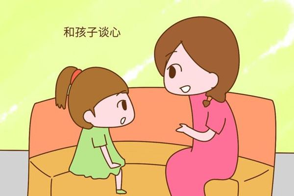 孩子不愿意沟通是为什么 孩子不愿意沟通交流怎么办