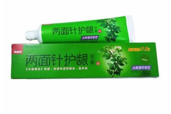 两面针牙膏可以治牙痛吗 两面针牙膏对牙龈肿痛有效果吗