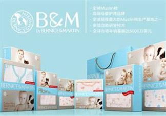 BerniceMartin伯斯马丁是哪个国家的品牌？