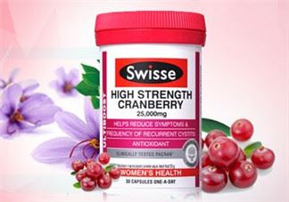 Swisse斯维思蔓越莓保质期多久 Swisse斯维思蔓越莓保质期怎么看