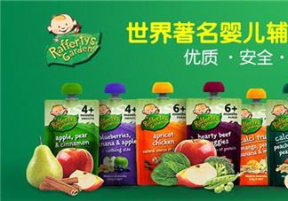 Raffertys Garden中文是什么？Raffertys Garden是哪个国家的品牌？