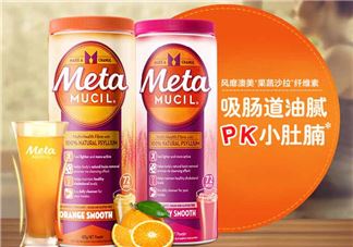 Meta美达施纤维粉能减肥吗_效果好吗？