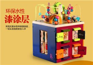 B.Toys百宝箱真假辨别 B.Toys百宝箱如何辨别真假