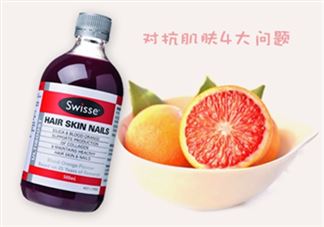 swisse血橙孕妇能喝吗？swisse血橙适不适合孕妇？