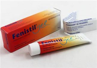 Fenistil Gel蚊虫叮咬药膏好用吗？Fenistil Gel蚊虫叮咬药膏有效果吗？