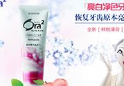 ora2牙膏和狮王哪个好？ora2牙膏和狮王牙膏对比