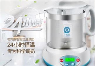 十分爱温奶器怎么样？十分爱奶瓶消毒器好用吗？