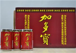 儿童可以喝加多宝吗？宝宝能喝加多宝吗？