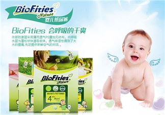 BioFities爱婴舒坦纸尿裤怎么样_好不好