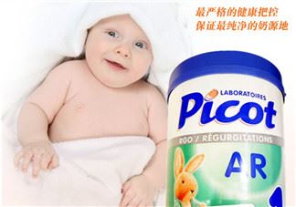 Picot贝果奶粉多少钱一罐？Picot贝果奶粉价格多少？