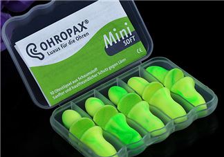 ohropax soft mini耳塞好用吗_怎么样？