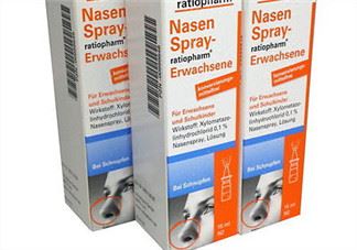 Nasenspray-ratiopharm喷鼻剂用法用量_说明书