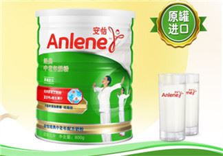 Anlene安怡奶粉怎么样？Anlene安怡奶粉好不好？