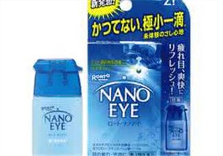 Nano Eye眼药水怎么样？Nano Eye眼药水好用吗？