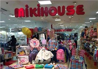 Mikihouse是什么品牌？Mikihouse是什么档次？