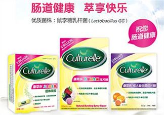 Culturelle益生菌的禁忌 Culturelle康萃乐益生菌的副作用