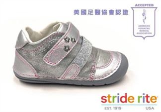 Stride Rite鞋子尺码表 Stride Rite鞋子如何选择尺码？