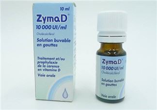 ZymaD维生素D3说明书 ZymaD维生素D3怎么用