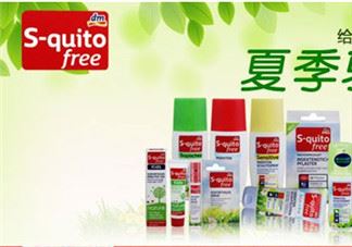 S-quito free驱蚊喷雾有用吗？S-quito free驱蚊喷雾怎么样？