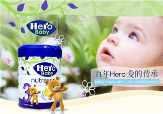 Hero baby白金版怎么样？Hero baby白金版的配方好吗？