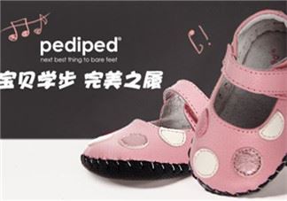 Pediped童鞋好不好？Pediped童鞋怎么样？