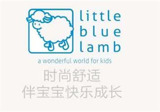 little blue lamb是什么牌子？little blue lamb是哪个国家的品牌？