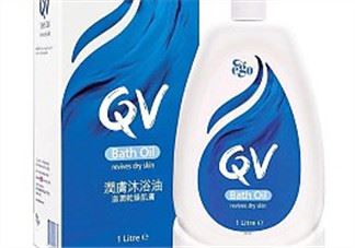 Ego QV是什么牌子？Ego QV是哪个国家的品牌？