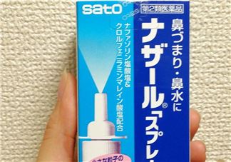 sato佐藤鼻炎喷剂有激素吗？sato佐藤鼻炎喷剂的成分