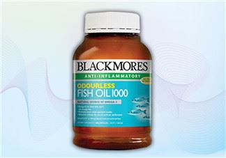 blackmores深海鱼油好不好 blackmores鱼油怎么吃