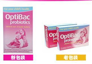 Optibac益生菌用法用量 Optibac益生菌怎么服用