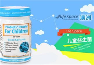 Life space益生菌保质期多久 Life space益生菌如何看保质期