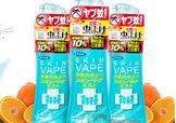 vape驱蚊喷雾怎么用？vape驱蚊喷雾使用方法