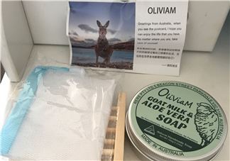 澳洲Oliviam芦荟山羊皂怎么样？Oliviam芦荟山羊皂好用吗？