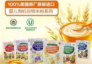 healthy times米粉怎么样？healthy times米粉好吗？