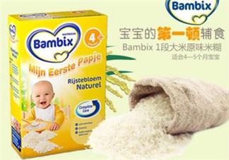 bambix是哪个国家的品牌？bambix米粉是哪里生产的？