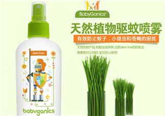 Babyganics驱蚊液怎么样？Babyganics驱蚊液介绍