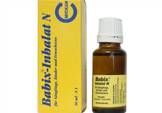 Babix鼻塞精油有害吗？Babix鼻塞精油有副作用吗？