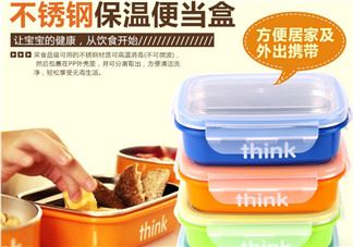 thinkbaby餐具好用吗？thinkbaby餐具怎么样？