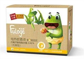 Fuloge弗洛格驱蚊怎么样？Fuloge弗洛格驱蚊好用吗？