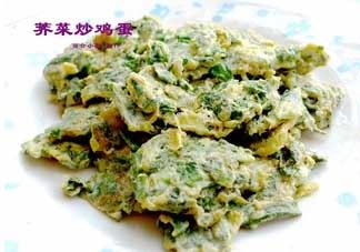 荠菜炒鸡蛋用不用绰水？荠菜炒鸡蛋怎么炒？