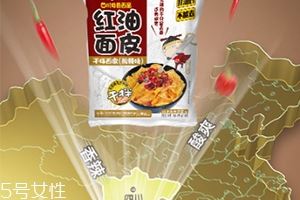 阿宽红油面皮泡不烂 里面含有胶？