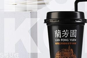 杯装兰芳园丝袜奶茶好喝吗？来自奶茶控的评测