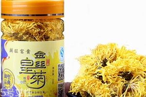 金丝皇菊哪个牌子正宗 首选东浒寨金丝皇菊